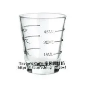 【TDTC 咖啡館】Gamma Cafe 玻璃量杯 / 盎斯杯 / 盎司杯 (45ml)