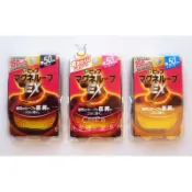 現貨_日本易利氣磁力項圈EX加強版150mT