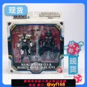 雲源優品 {保固一年 可打統編}妖都現貨 萬代 SIC 54 假面騎士IXA DARK KIVA 黑KIVA紅爹套 高達