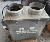 大金餐飲設備（倉儲）~~~中古噴霧式油煙分離機/水洗式油煙除味機/ 炒台水洗機/油煙處理機/水洗式油煙除味機/水洗機