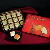李儀餅店|鳳黃酥12粒裝