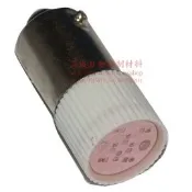 【GTEK綠科】BA9S插端燈泡(LED燈泡)