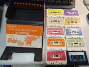 (B3) 早期錄音帶 早期懷念台語轟動歌曲 流行老歌精選 10片裝+歌詞本