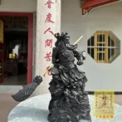 祈福小物🙏24h🙏已開光過爐🙏關聖木雕 關公木雕 關聖帝君 沉香烏木 鵰刻關二爺擺件 招財擺件 開運擺件 武財神擺