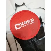 旅遊扇子 隨身扇子隨身攜帶 摺疊 可收納 夏天 雄獅旅遊 ➯ 紅色