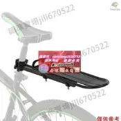 CT-605 山地車後貨架 公路腳踏車後車架 摺疊車平板後架 可伸縮帶工具