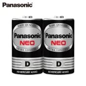 Panasonic NEO 黑色錳乾電池 碳鋅電池1號2入組 |品牌旗艦