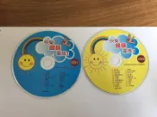2片合售 快樂國語童謠 1 CD 1+3 CD專輯 二手 E36