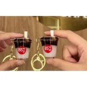 22周年紀念品）全新 85度C 飲料造型杯鑰匙圈吊飾