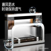 【臺灣出貨】304不鏽鋼刀架廚房置物架壁掛多功能菜刀砧板筷子一體