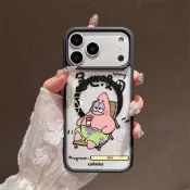 急也沒用搞怪派大星iPhone18/14/15Plus/16Pro/17ProMax 磨砂不發黃防摔硬殼 蘋果磁吸手機殼