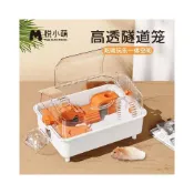 (店+)倉鼠籠子 鼠籠 倉鼠籠 雙層鼠籠 特大鼠籠 飼養籠 小寵籠子 寵物籠 黃金鼠籠 小寵物窩 倉鼠飼