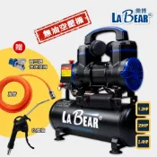 (店+)LaBear 無油空壓機 8L/18L/24L/40L 高效散熱 家用 木工裝潢 無刷空壓機 鐵桶
