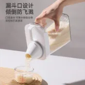 【限時特賣】【優勤】裝米桶家用防蟲防潮密封面粉儲存罐面桶大米五穀雜糧收納盒3UB