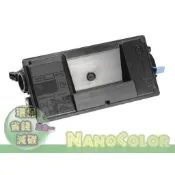 【彩印新樂園】含稅 KYOCERA FS2100 M3040dn M3040idn 碳粉匣 TK3104 TK-3104