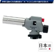 【野外工務店】新富士BURNER第三代調整型卡式瓦斯噴槍 RZ-730S(SOTO ST-450)