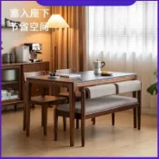 知木屋 公司貨 附發票 免運 北歐實木雙人長條凳軟包靠背長凳餐廳長板凳床尾凳家用門口換鞋凳