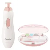 (店+)【Combi】康貝 親子電動磨甲機 寶貝粉 (寶寶磨甲機/第一代；寶寶共和國)