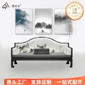 新中式實木沙發組合後布藝印花尋橋羅漢床酒店會所實木家具