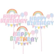 訂單滿199出貨 雙層彩虹氣球生日快樂蛋糕裝飾插牌彩色拉旗臺烘焙裝扮插件