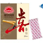 【好市多代購】喜年來 芝麻蛋捲 原味蛋捲 好事禮盒