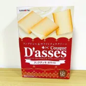 (店+)【三立製果】白巧克力薄燒餅12入【紅】