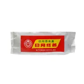 台灣農林 日月紅茶 150g/包