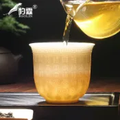 協貿國際日用品生活5館 心經白玉功夫茶杯陶瓷單個茶盞杯品茗杯茶具主人杯單杯斗笠純手工