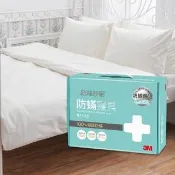 【3M】新絲舒眠防蹣被套床包四件組(雙人)