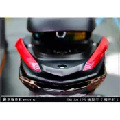 彩貼藝匠 Swish 125 後扶手貼（一對）卡夢 仿真鍛造碳纖維 車膜 貼紙 防刮 遮傷 機車貼紙
