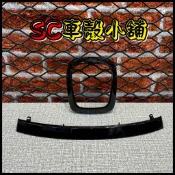 【SC 車殼小舖】山葉，新CUXI，新 QC，NEW CUXI 100，黑色，亮黑色，飾圈，飾條，儀表飾圈，面板飾條