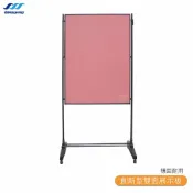 OL辦公生活用品 中衛 SW-912A 創新型雙面展示版 展示版 海報架 雙面展示板 展示架 白板架