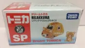 【貝比龍婦幼館】TAKARA TOMY 多美 Dream TOMICA 夢幻小汽車 RILAKKUMA 拉拉熊變裝版
