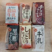 特價出清 農協牛乳 蜂蜜蛋糕 咖啡牛奶 長崎蛋糕 可可風味  黑糖 蜂蜜蛋糕 雞蛋風味 蜂蜜蛋糕 牛乳 長崎蛋糕