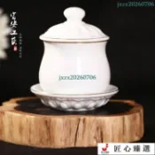 白玉瓷金邊陶瓷供水杯 陶瓷供佛凈水杯聖水杯用具廠家敬神杯 神明水杯 佛杯