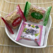 莊家～迷你方塊酥（原味、海苔、櫻花）