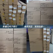 ♞全新AMD原盒裝幽靈風扇R7 2700X 3700X MAX散熱器AM4 CPU銅