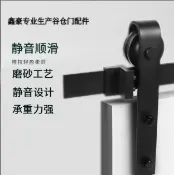 港灣小站 【美式穀倉門】吊軌 推拉門 移門 滑軌 吊輪 隱藏式軌道 靜音滑輪 承重五金 工業風 北歐風 室內門配件 熱銷款