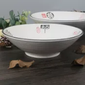 協貿國際日用品生活4館 大號拉面碗陶瓷飯碗單個創意中國風斗笠碗面條碗麻辣燙碗商用餐具