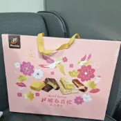 宏亞食品 77 暖春喜悅 綜合禮盒 新貴派/蜜蘭諾/巧菲斯/新貴派大格酥 547.8公克 2026年11月