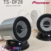 【快速出貨】日本先鋒Pioneer 中高音 全音域喇叭 汽車喇叭 車用喇叭 儀錶台喇叭 town ace 菱利 a180