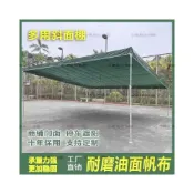 (店+)可開統編 新品🎊斜頂車棚 防曬車棚 防暴雨車棚 加粗支架停車棚遮陽棚 活動車庫 汽車車棚戶外遮陽遮雨車棚 帳篷 遮陽棚