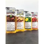【現貨開發票】古寶 成分升級新上市-無矽靈洗髮精露450g ( 檸檬馬鞭草 / 薑萃草本 / 咖啡因控油 / 奧圖玫瑰)