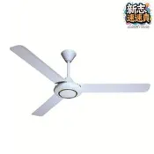 吊扇56寸工業風扇1400mm學校教室吸頂電風扇 ceiling fan