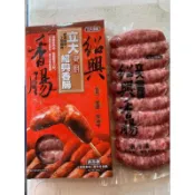 {愛食jia}立大紹興香腸600g