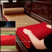 【免運】灣現/貨 夏季中式雙面沙發墊實木涼 席防滑坐墊紅木家具羅漢床靠背藤 蓆座墊