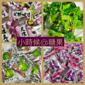 古早味糖果 懷念古早味 硬糖 茶糖 楊桃糖 碳燻烏梅糖 紫蘇梅糖