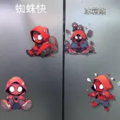 🕷️蜘蛛人·重生日🕸️蜘蛛人冰箱貼 蜘蛛人周邊 郵輪磁鐵 Q版軟膠可愛磁貼 漫威周邊蜘蛛人高顏值周邊磁性廚房卡通冰箱
