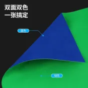 701🌈🌈Selens 綠幕摳像背景布直播間綠幕背景布雙面可折疊便攜摳圖幕布