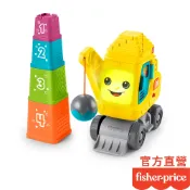 Fisher-Price 費雪 數字堆疊工程車組